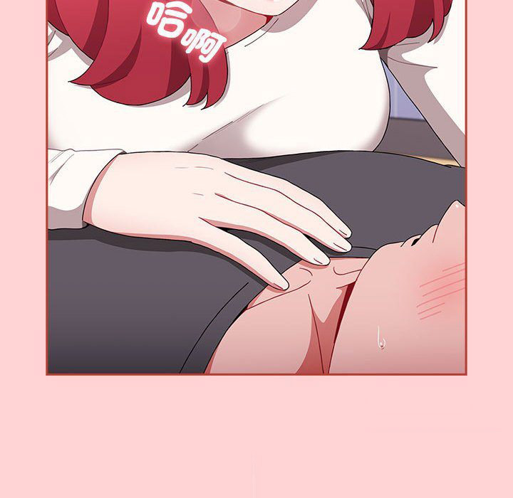[韩国漫画] 小孩子才做选择 - 韩国漫画 剧情,巨乳大奶#[183P]-144