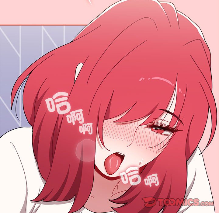 [韩国漫画] 小孩子才做选择 - 韩国漫画 剧情,巨乳大奶#[183P]-156