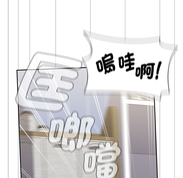 [韩国漫画] 小孩子才做选择 - 韩国漫画 剧情,巨乳大奶#[183P]-35