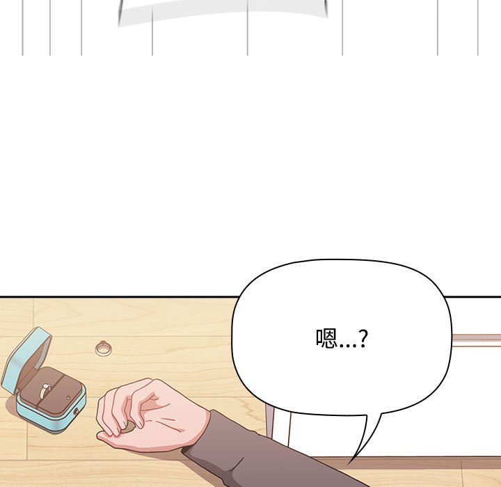 [韩国漫画] 小孩子才做选择 - 韩国漫画 剧情,巨乳大奶#[183P]-37