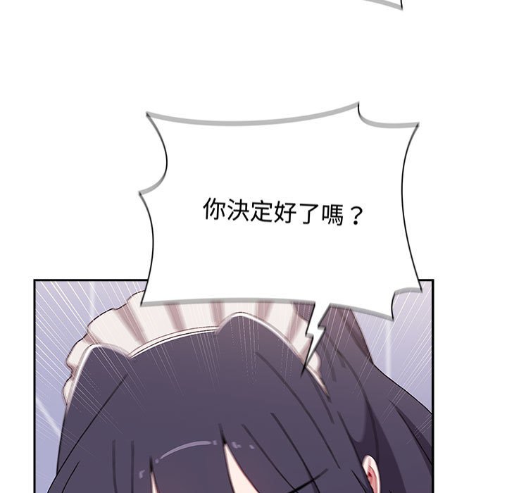 [韩国漫画] 小孩子才做选择 - 韩国漫画 剧情,巨乳大奶#[183P]-43