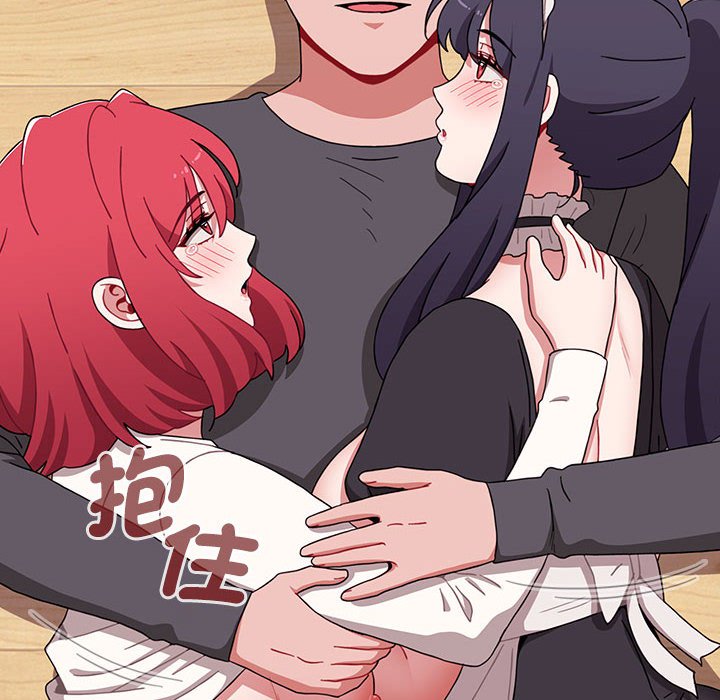 [韩国漫画] 小孩子才做选择 - 韩国漫画 剧情,巨乳大奶#[183P]-56
