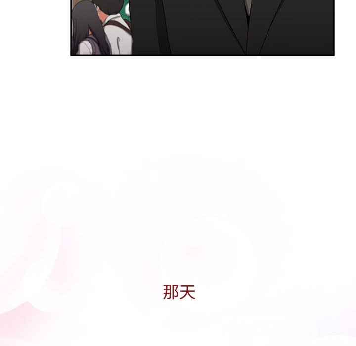 [韩国漫画] 小孩子才做选择 - 韩国漫画 剧情,巨乳大奶#[183P]-8