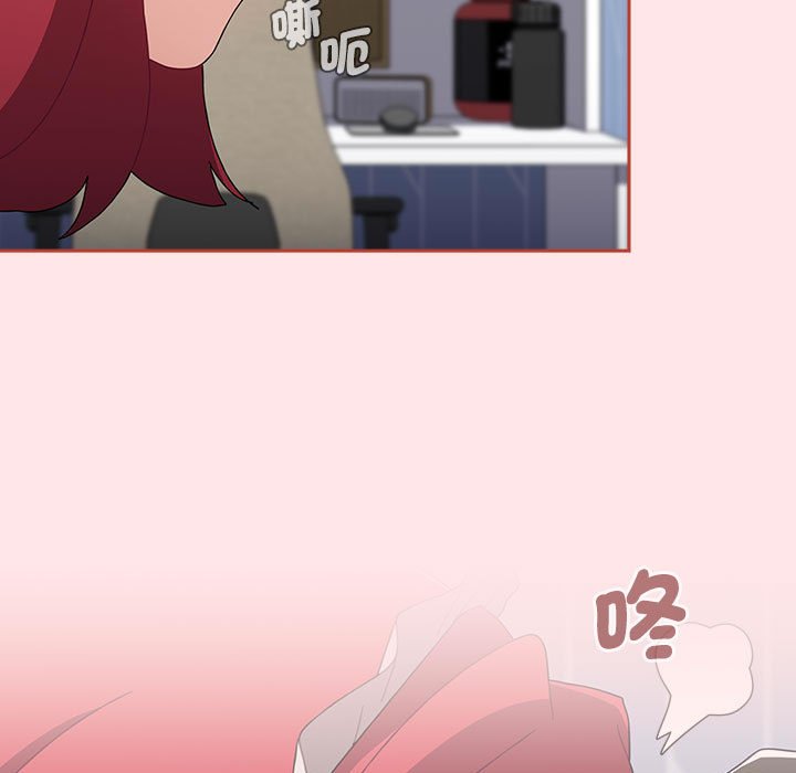 [韩国漫画] 小孩子才做选择 - 韩国漫画 剧情,巨乳大奶#[215P]-105