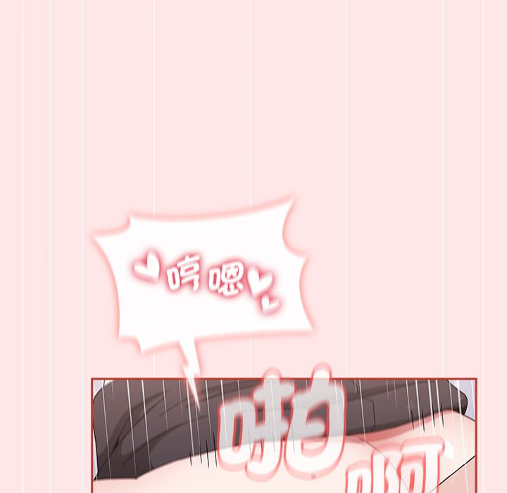 [韩国漫画] 小孩子才做选择 - 韩国漫画 剧情,巨乳大奶#[215P]-119
