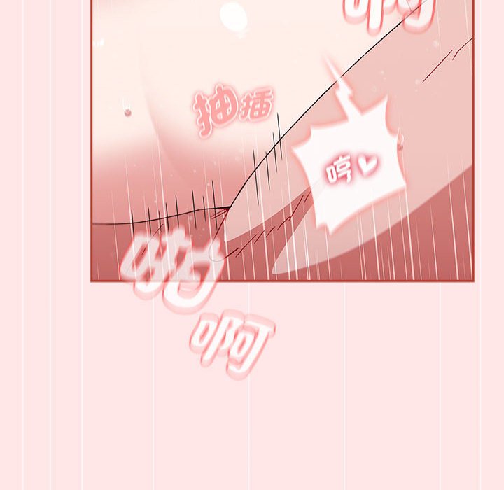 [韩国漫画] 小孩子才做选择 - 韩国漫画 剧情,巨乳大奶#[215P]-120