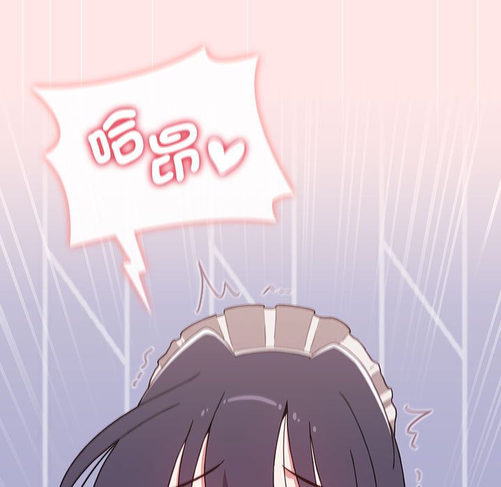 [韩国漫画] 小孩子才做选择 - 韩国漫画 剧情,巨乳大奶#[215P]-121