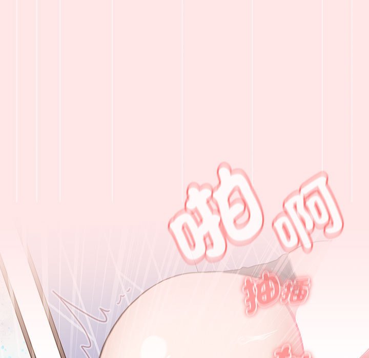 [韩国漫画] 小孩子才做选择 - 韩国漫画 剧情,巨乳大奶#[215P]-145