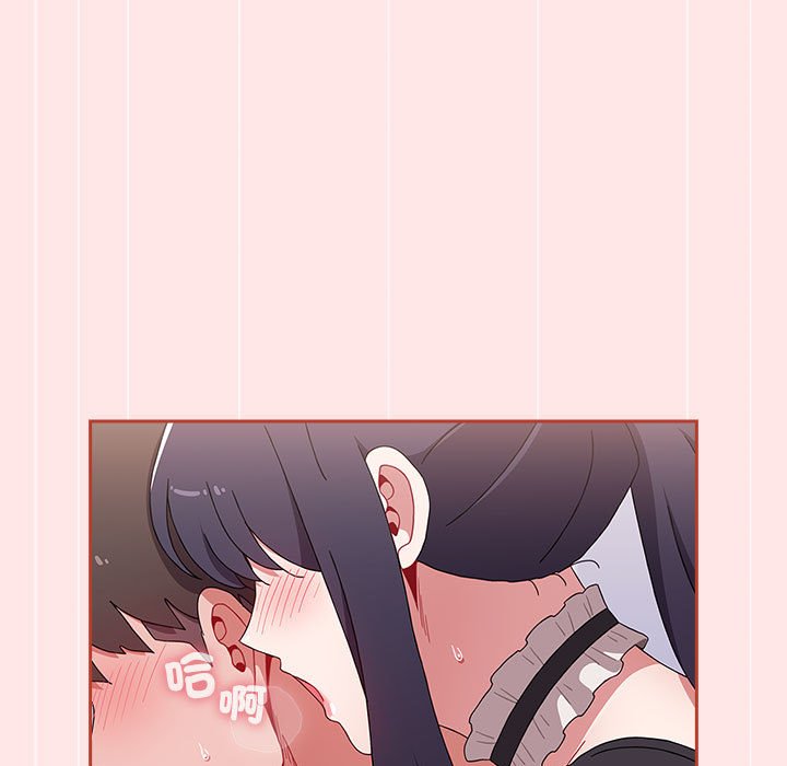 [韩国漫画] 小孩子才做选择 - 韩国漫画 剧情,巨乳大奶#[215P]-149