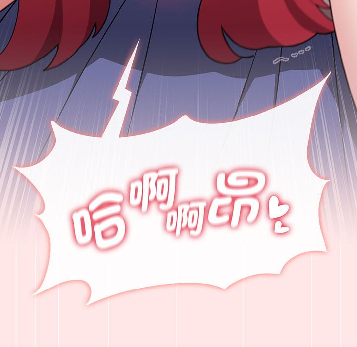 [韩国漫画] 小孩子才做选择 - 韩国漫画 剧情,巨乳大奶#[215P]-156