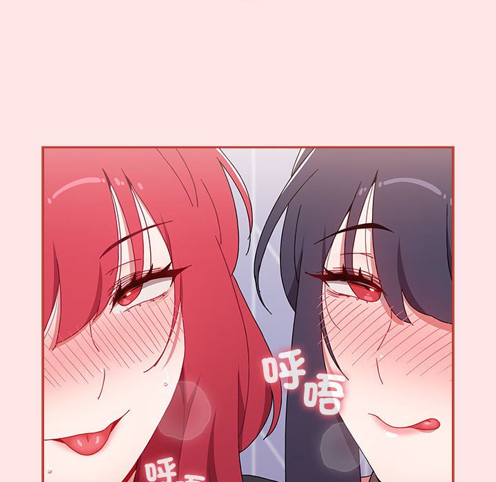 [韩国漫画] 小孩子才做选择 - 韩国漫画 剧情,巨乳大奶#[215P]-180