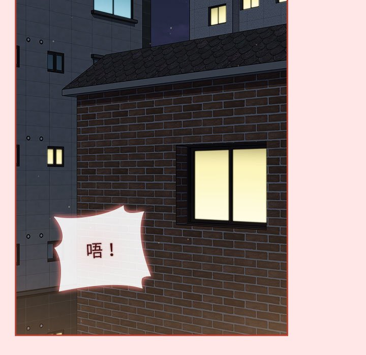 [韩国漫画] 小孩子才做选择 - 韩国漫画 剧情,巨乳大奶#[215P]-183