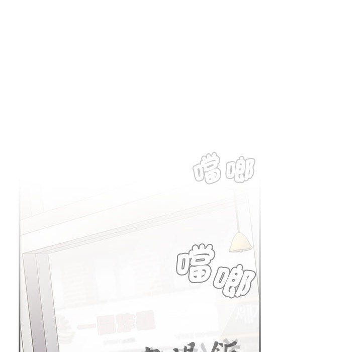 [韩国漫画] 小孩子才做选择 - 韩国漫画 剧情,巨乳大奶#[215P]-209