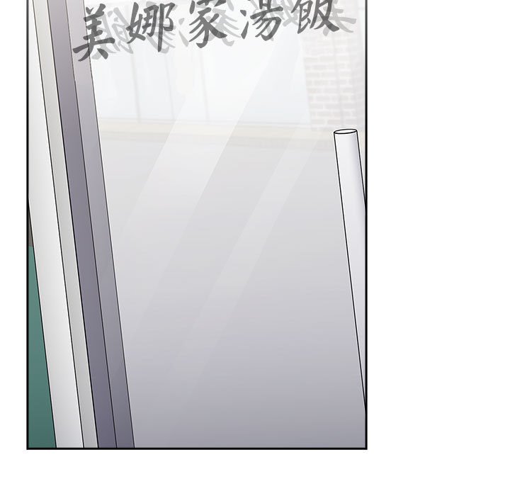 [韩国漫画] 小孩子才做选择 - 韩国漫画 剧情,巨乳大奶#[215P]-210