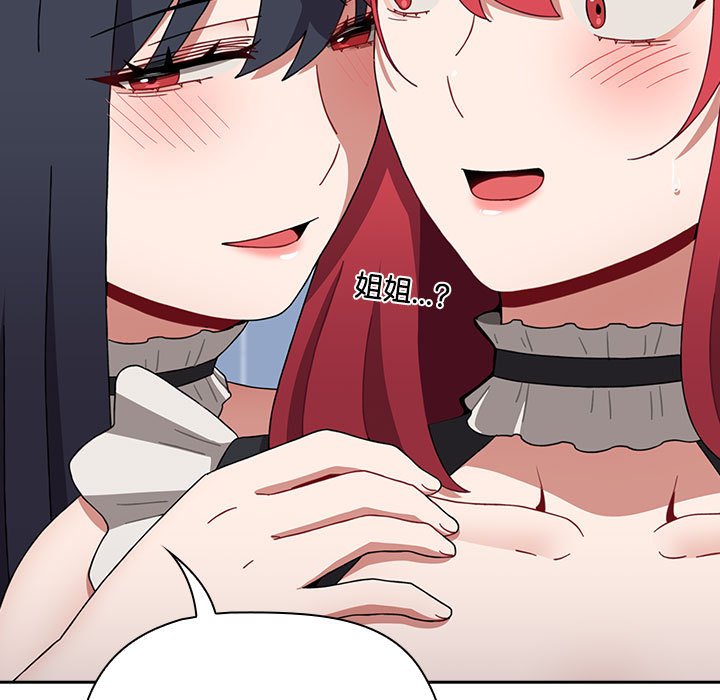 [韩国漫画] 小孩子才做选择 - 韩国漫画 剧情,巨乳大奶#[215P]-25