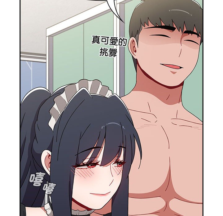 [韩国漫画] 小孩子才做选择 - 韩国漫画 剧情,巨乳大奶#[215P]-36
