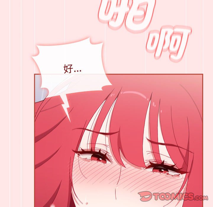 [韩国漫画] 小孩子才做选择 - 韩国漫画 剧情,巨乳大奶#[215P]-64