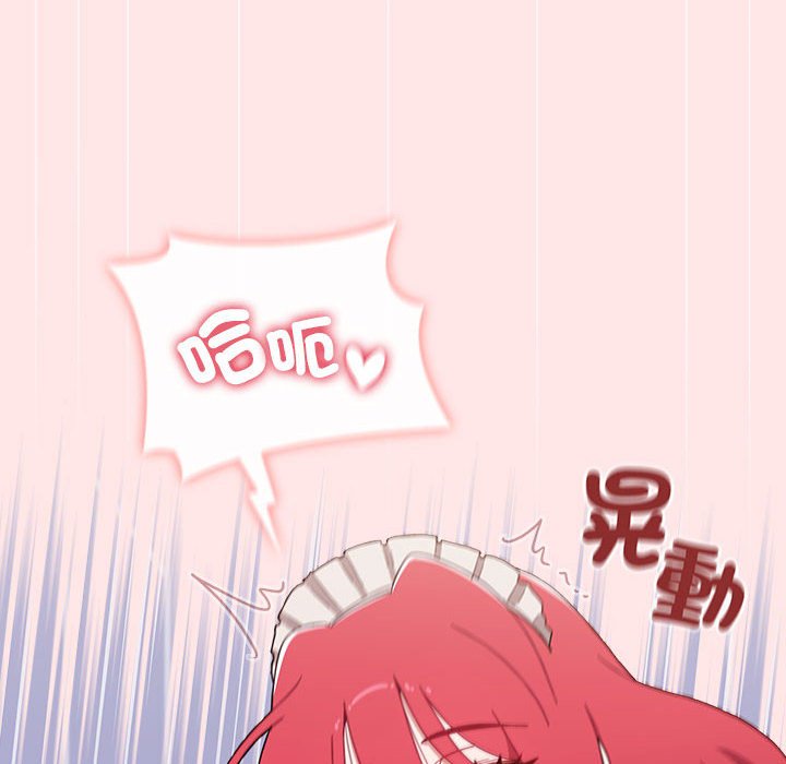 [韩国漫画] 小孩子才做选择 - 韩国漫画 剧情,巨乳大奶#[215P]-66