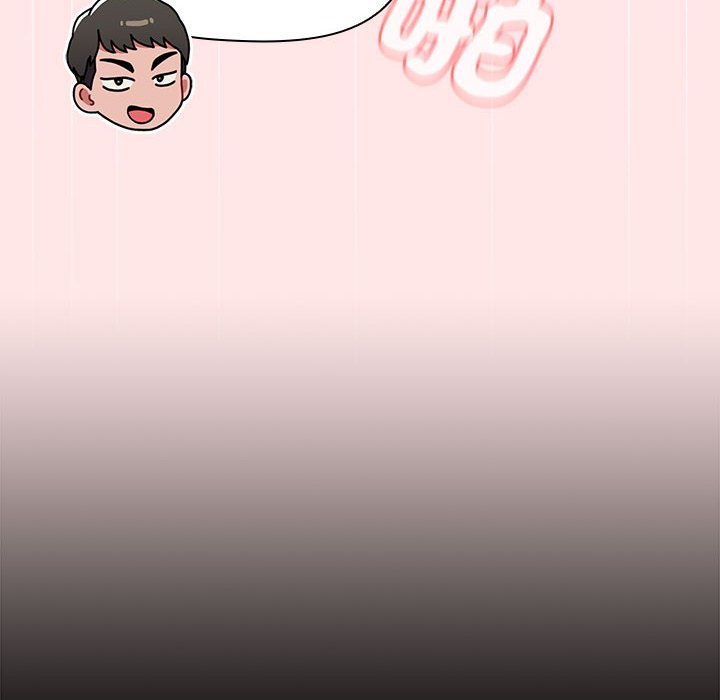 [韩国漫画] 小孩子才做选择 - 韩国漫画 剧情,巨乳大奶#[215P]-74
