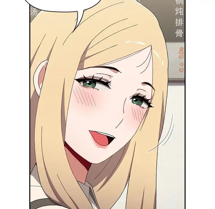 [韩国漫画] 小孩子才做选择 - 韩国漫画 剧情,巨乳大奶#[218P]-6
