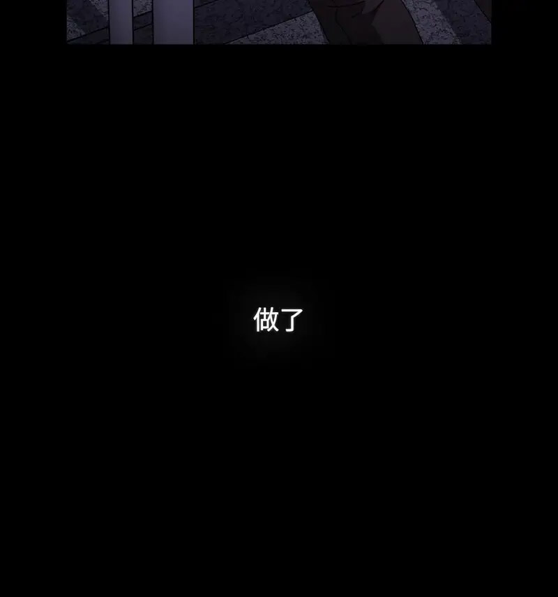 [韩国漫画] 小孩子才做选择 - 韩国漫画 剧情,巨乳大奶#[230P]-101