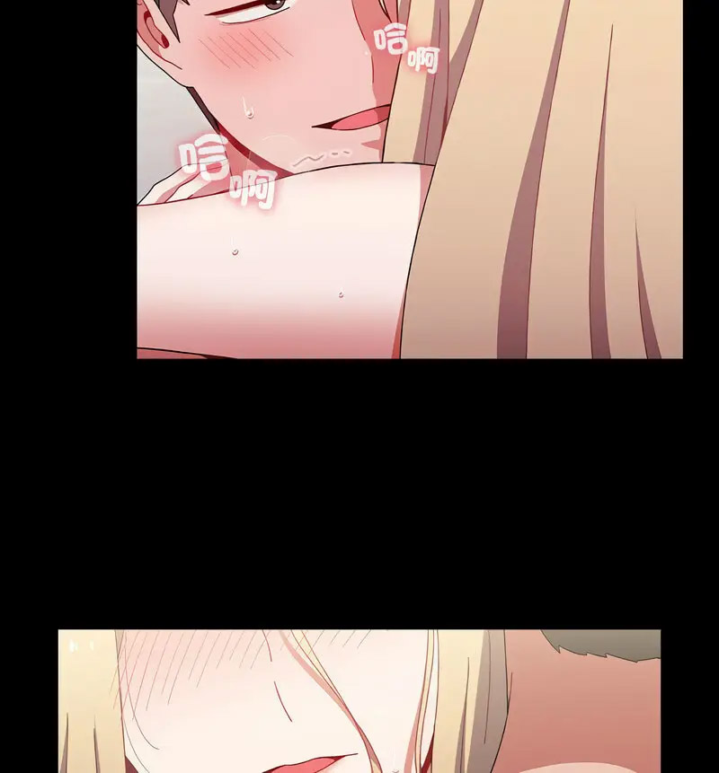 [韩国漫画] 小孩子才做选择 - 韩国漫画 剧情,巨乳大奶#[230P]-109