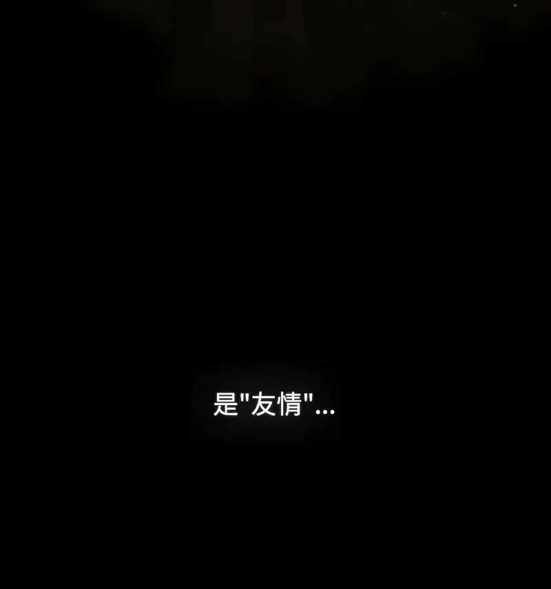 [韩国漫画] 小孩子才做选择 - 韩国漫画 剧情,巨乳大奶#[230P]-158
