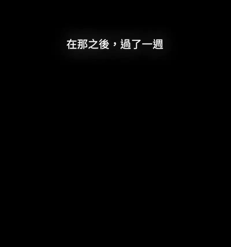 [韩国漫画] 小孩子才做选择 - 韩国漫画 剧情,巨乳大奶#[230P]-176