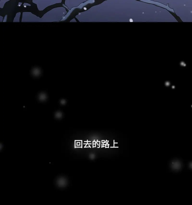 [韩国漫画] 小孩子才做选择 - 韩国漫画 剧情,巨乳大奶#[230P]-199