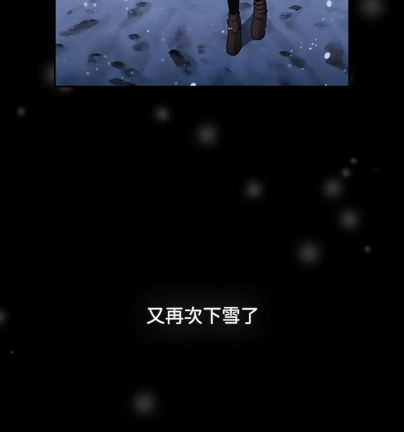 [韩国漫画] 小孩子才做选择 - 韩国漫画 剧情,巨乳大奶#[230P]-201