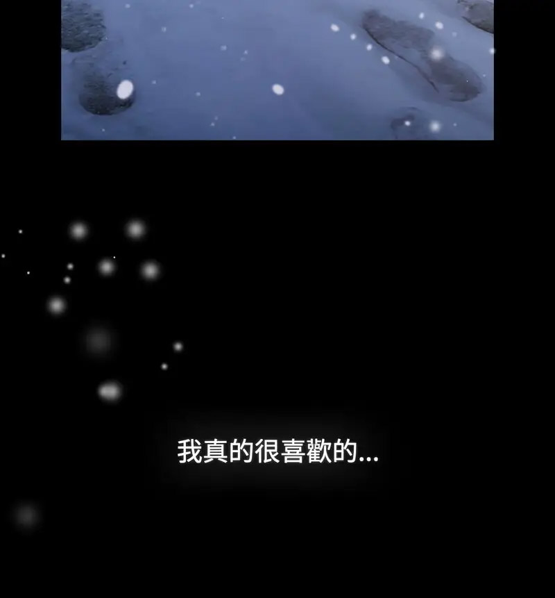 [韩国漫画] 小孩子才做选择 - 韩国漫画 剧情,巨乳大奶#[230P]-210