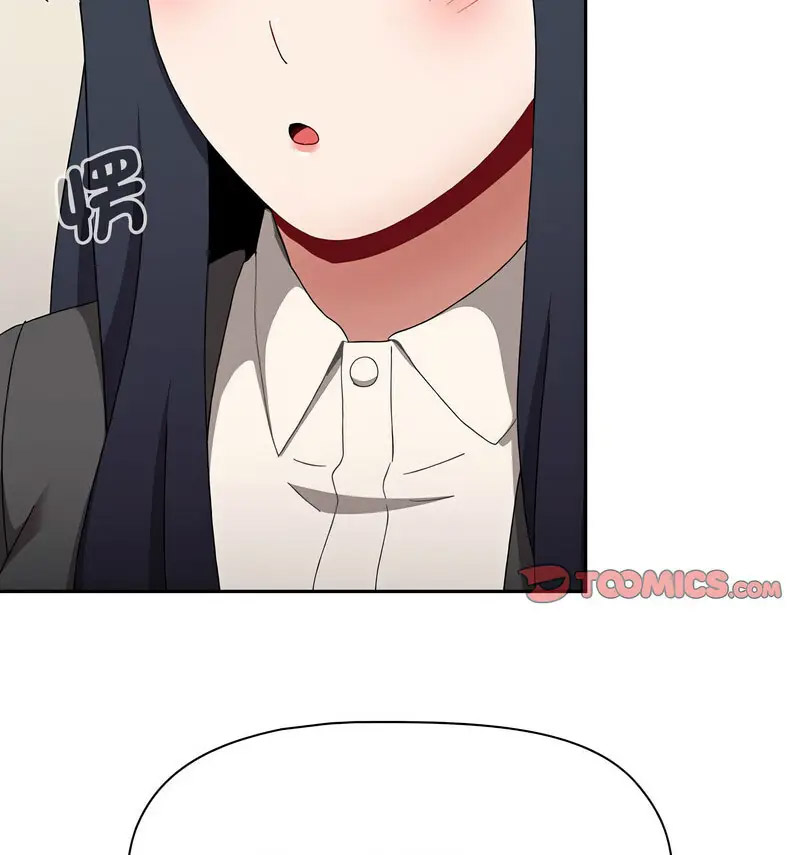[韩国漫画] 小孩子才做选择 - 韩国漫画 剧情,巨乳大奶#[230P]-23