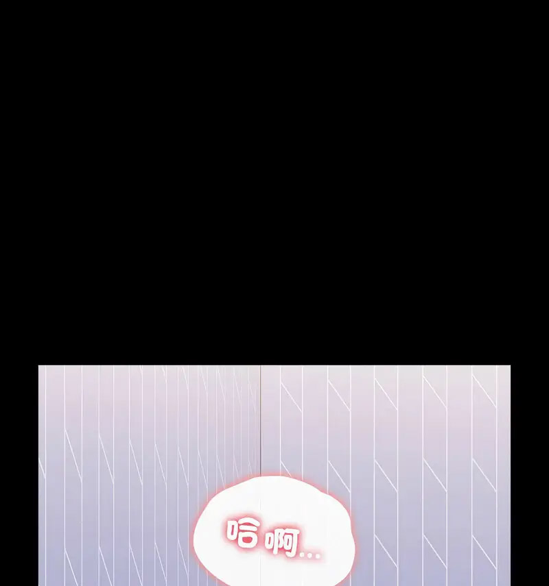 [韩国漫画] 小孩子才做选择 - 韩国漫画 剧情,巨乳大奶#[230P]-44