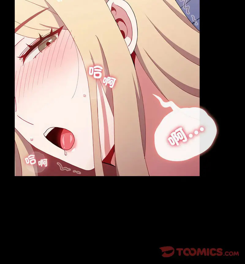 [韩国漫画] 小孩子才做选择 - 韩国漫画 剧情,巨乳大奶#[230P]-49