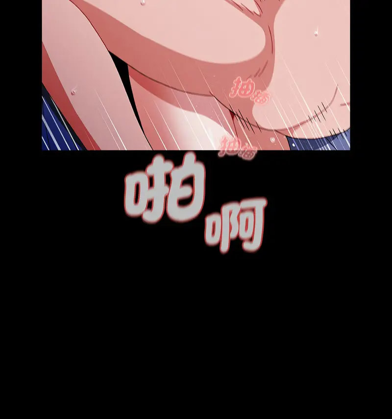 [韩国漫画] 小孩子才做选择 - 韩国漫画 剧情,巨乳大奶#[230P]-62