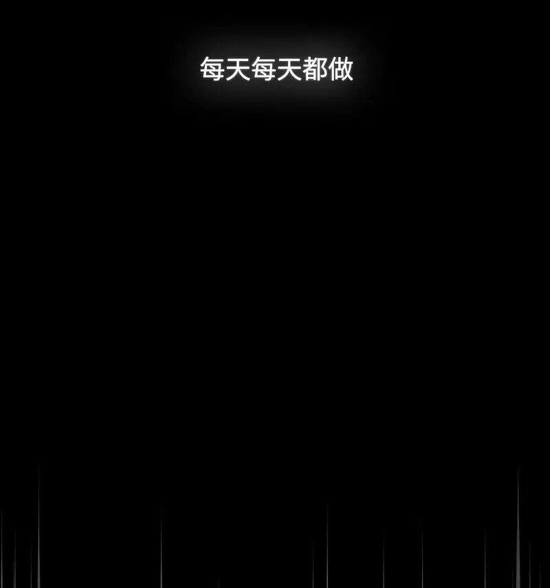 [韩国漫画] 小孩子才做选择 - 韩国漫画 剧情,巨乳大奶#[230P]-87