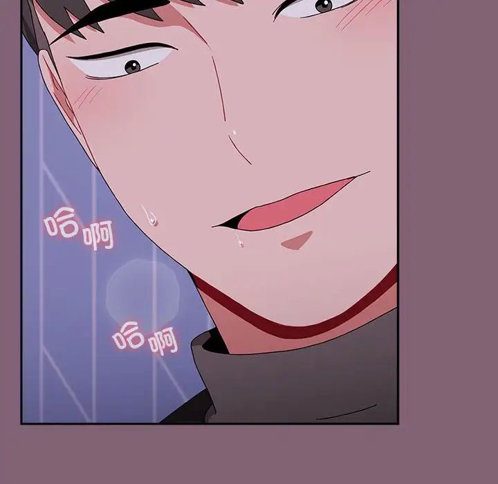 [韩国漫画] 小孩子才做选择 - 韩国漫画 剧情,巨乳大奶#[181P]-16