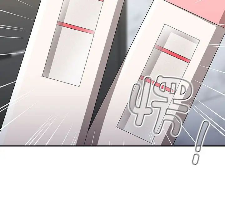 [韩国漫画] 小孩子才做选择 - 韩国漫画 剧情,巨乳大奶#[181P]-168