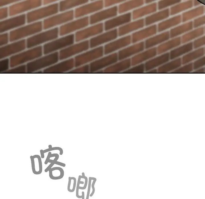 [韩国漫画] 小孩子才做选择 - 韩国漫画 剧情,巨乳大奶#[181P]-179