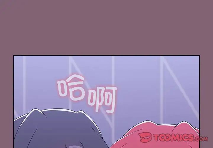 [韩国漫画] 小孩子才做选择 - 韩国漫画 剧情,巨乳大奶#[181P]-4