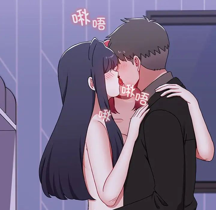 [韩国漫画] 小孩子才做选择 - 韩国漫画 剧情,巨乳大奶#[181P]-7