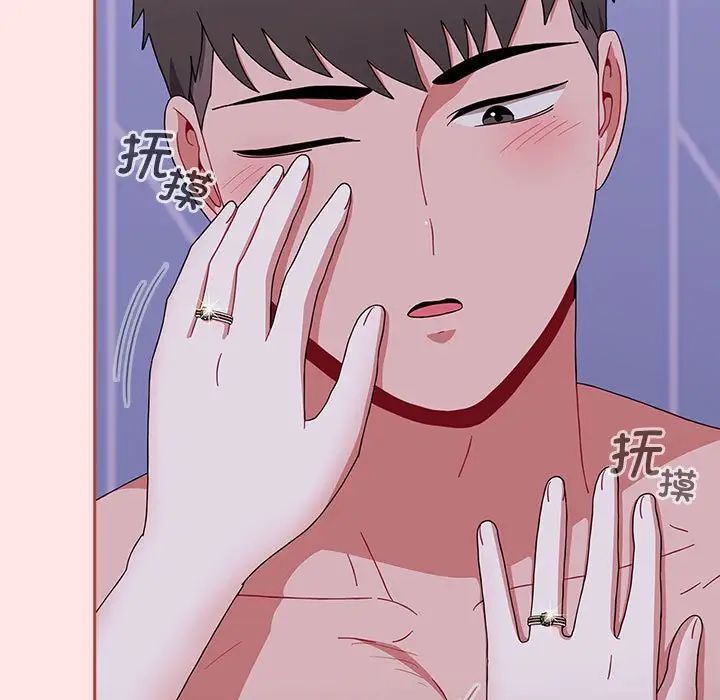 [韩国漫画] 小孩子才做选择 - 韩国漫画 剧情,巨乳大奶#[181P]-81