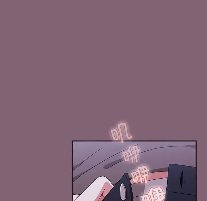 [韩国漫画] 小孩子才做选择 - 韩国漫画 剧情,巨乳大奶#[181P]-9