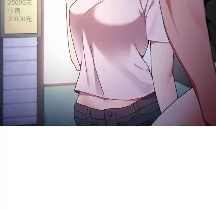 [韩国漫画] 小孩子才做选择 - 韩国漫画 剧情,巨乳大奶#[296P]-228