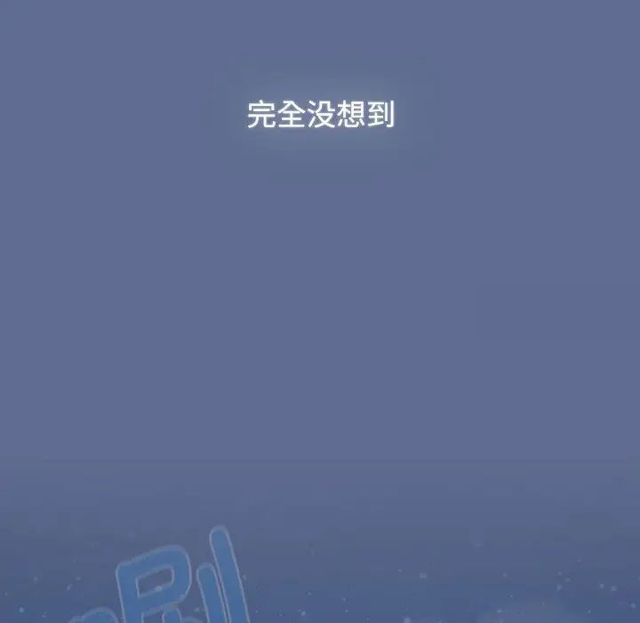 [韩国漫画] 小孩子才做选择 - 韩国漫画 剧情,巨乳大奶#[296P]-231