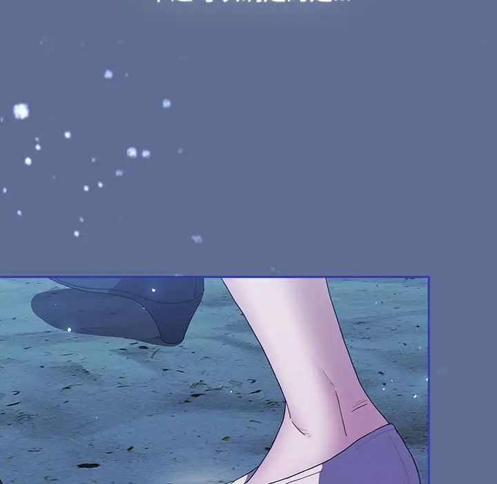 [韩国漫画] 小孩子才做选择 - 韩国漫画 剧情,巨乳大奶#[296P]-279