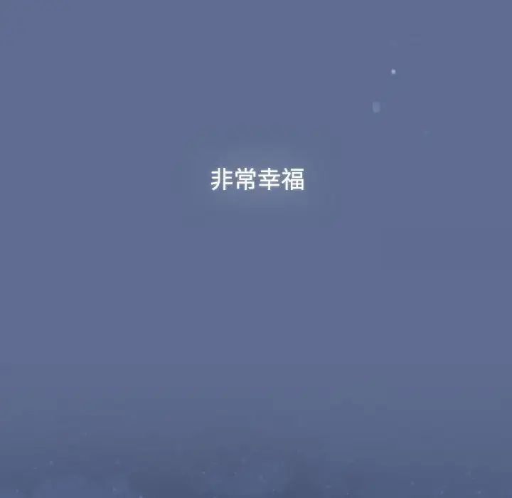 [韩国漫画] 小孩子才做选择 - 韩国漫画 剧情,巨乳大奶#[296P]-284