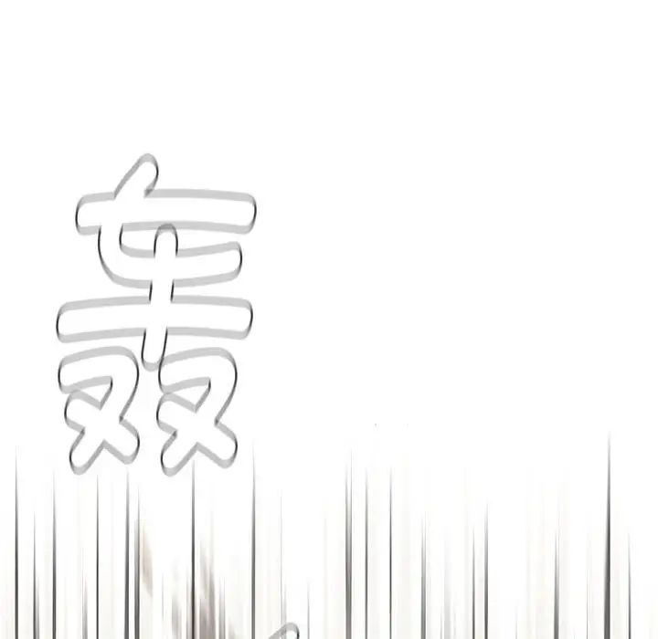 [韩国漫画] 小孩子才做选择 - 韩国漫画 剧情,巨乳大奶#[296P]-40
