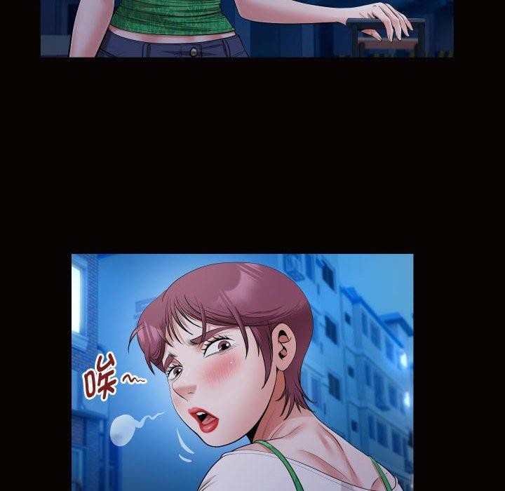 [韩国漫画] 私密的牵绊 剧情,熟女人妻#[84P]-34