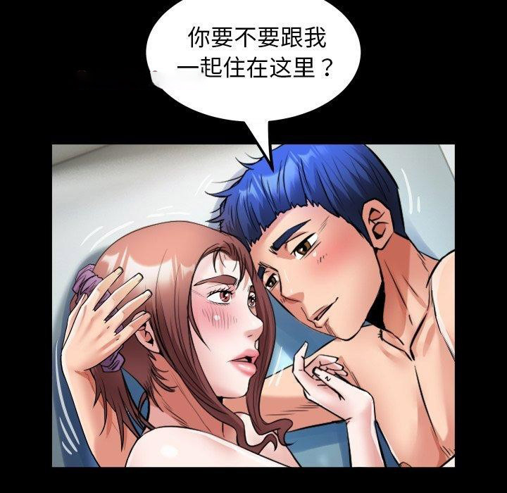 [韩国漫画] 私密的牵绊 剧情,熟女人妻#[94P]-32